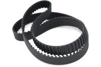 Зубчатый ремень CSHBELT 85HTD143150CSH Изображение 1